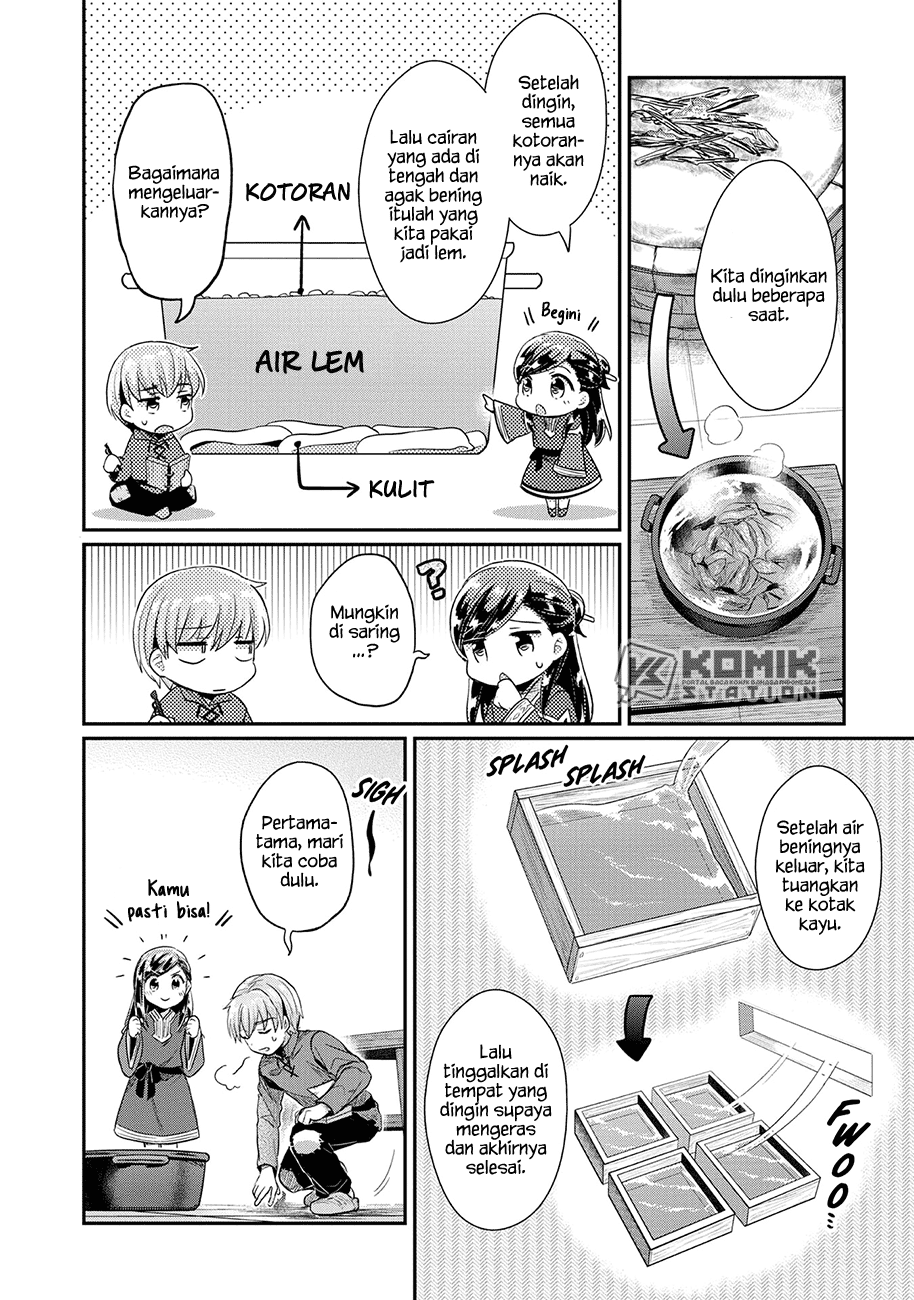 Honzuki no Gekokujou: Part 2 Chapter 33